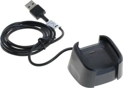 Produktbild von OTB USB Ladekabel / Ladeadapter kompatibel zu Fitbit Versa 2