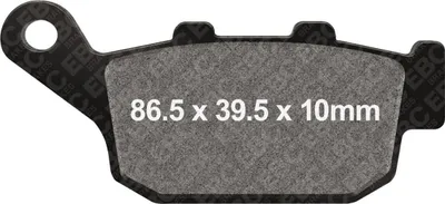 Immagine prodotto di Pastiglie freno EBC Standard FA140