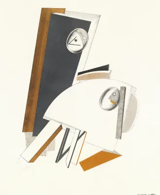 Produktbild von El Lissitzky Kunstdruck Bild - Siegœber Die Sonne,„ngstliche, 1923 (50 x 40 cm)