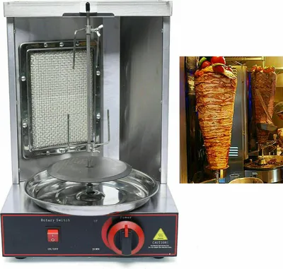 Produktbild von Dönergrill Hähnchengrill Edelstahl  Gyrosgrill Standgrill   Elektrogrill Gasgrill  für Garten, Balkon, Grillgeschäft