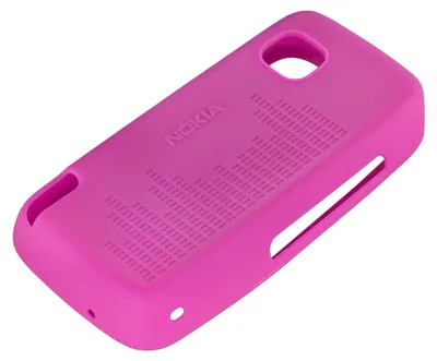Produktbild von Nokia CC-1003