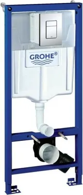 Produktbild von GROHE 3-in-1 Set für WC Rapid SL 38772_1, Element für WC 1,13 m Bauhöhe, WC-Betätigung Skate Cosmopolitan in chrom, Wandwinkel