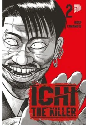 Zdjęcie produktu dla Ichi The Killer 2