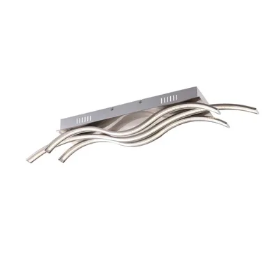 Produktbild von Globo Deckenleuchte nickel matt, 67810D3