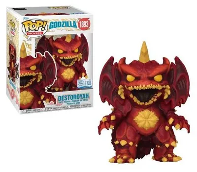 Produktbild von Funko Pop! Movies: Godzilla - Destoroyah #1893 Special Edition