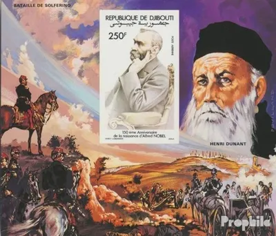 Produktbild von Briefmarken Dschibuti 1983 Mi Block80B (kompl.Ausg.) postfrisch Alfred Nobel