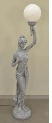 Image de Lampe sur pied design XXL pour salon, éclairage d'ambiance, lampe, figurine, sculpture