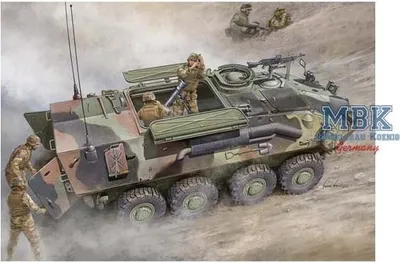 Imagen del producto de Trumpeter, vehículo portamorteros LAV-M, escala 1:35, número de artículo 00391
