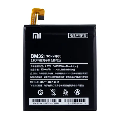 Obrázek produktu pro Lithium-iontová baterie Xiaomi