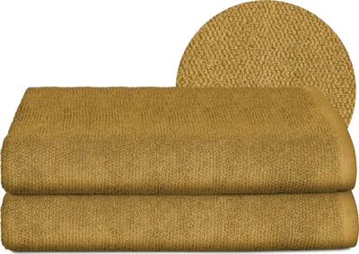 Produktbild von BEAUTEX Handtuch-Set Premium Frottier Sets, 100% Baumwolle 550g/m²,Gold,Set: 2 Badetücher - 70x140 cm
