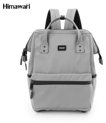 Obrázok produktu pre Peterson dámsky batoh z nylonu svetlosivý 24 l 40 x 30 x 20 cm