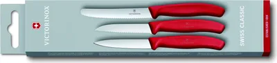 Obrázek produktu pro Swiss Classic, sada nožů na krájení, 3 ks, červená
