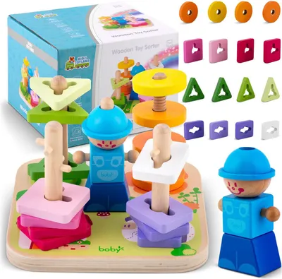 Produktbild von Sortierspiel aus Holz - Puzzle RK-866 Ricokids