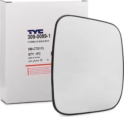 Produktbild von TYC Spiegelglas Außenspiegel Rechts für FIAT QUBO (225) Konvex 309-0089-1