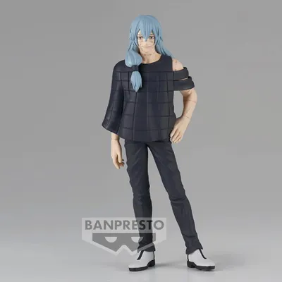 Produktbild von Banpresto Mahito Jukon No Kata Jujutsu Kaisen Figur 16 Cm Grau Grau One Size