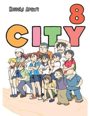 Immagine prodotto di City 8