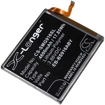 Produktbild von Akku für Samsung Galaxy S23+ 5G Smartphone
