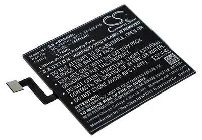 Obrázek produktu pro Baterie pro Amazon Kindle Paperwhite 4 (2018), 1500mAh