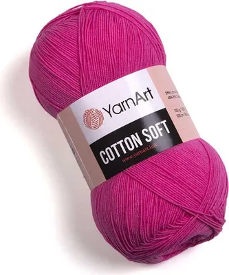 Obrázek produktu pro Bavlna Soft příze 5 x 100 g 42