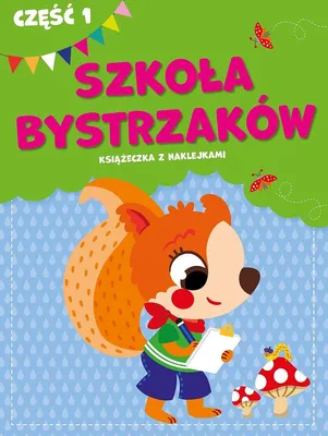 Immagine prodotto di La scuola dei Bystrzak, parte 1