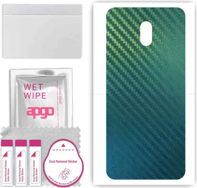 Produktbild von apgo Rückseite Schutzfolie, Skin, kompatibel mit Nokia 2.2, Hinten Displayschutzfolie aus Vinylfolie, kratzfest, einfache Montage - Kohlenstoff-Chamäleon CAKA1