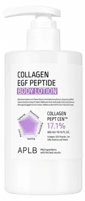 Immagine prodotto di Crema corpo APLB con collagene, EGF e peptidi, 300 ml