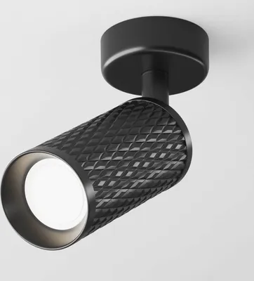 Produktbild von Maytoni Focus Design Deckenleuchte, Deckenlampe GU10 Schwarz