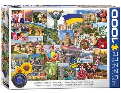 Produktbild von Ukraine. 1000 Teile