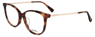 Produktbild von Brillenfassung Max Mara MM5008-F 54052