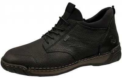 Produktbild von Rieker Herren Schnürstiefel in Gr. 44