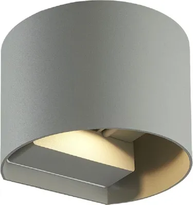 Produktbild von LED line LITE Außenwandleuchte LED 2x 3W 4000K Neutralweiß IP54 CILINDER Außenbeleuchtung Wandleuchte Grau