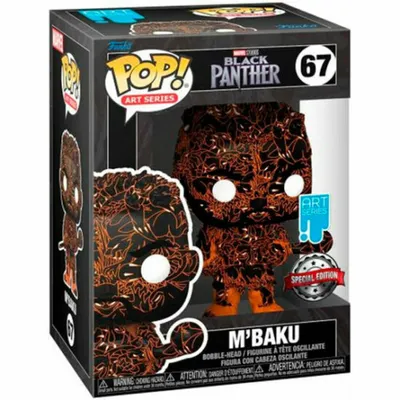 Produktbild von POP Figur Marvel Black Panther M Baku Artist + Case Exklusiv