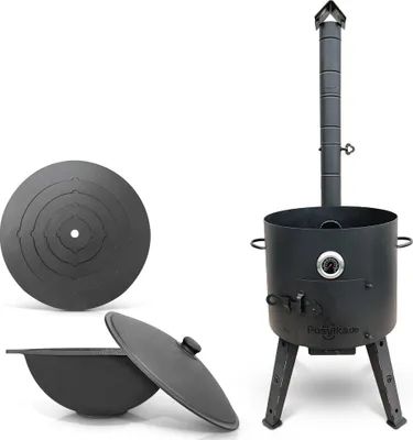 Produktbild von Feuerofen Utschak Ø 44 cm. mit Gusseisen Kazan 16 L Herdplatte Kasan Учаг Uchag
