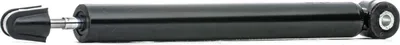Produktbild von 2x DACO Germany SATZ Gasdruck STOSSDÄMPFER HINTEN