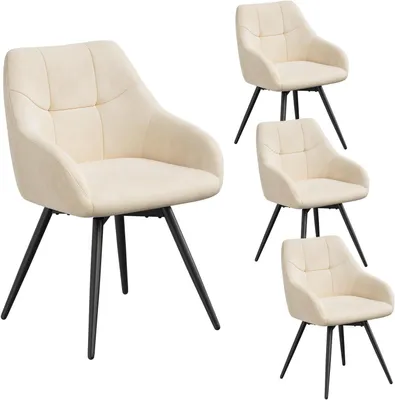Produktbild von WOLTU Drehbare Esszimmerstühle, Küchenstühle mit Armlehne, Bezug aus Samt, Metallbeine : Beige 4 Farbe: Beige Stückzahl: 4