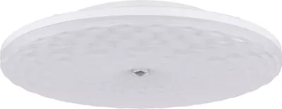 Produktbild von LED Deckenleuchte, Fernbedienung, dimmbar, CCT, weiß, D 48,5 cm