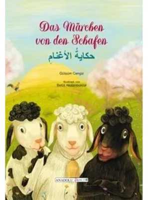 Obrázok produktu pre Das Märchen von den Schafen, deutsch-arabisch
