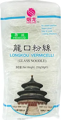Produktbild von Yanlong Longkou Vermicelli Glasnudeln 250g