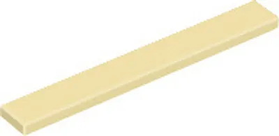 Immagine prodotto di 50 pezzi LEGO, parte c. 4162, beige (marrone)