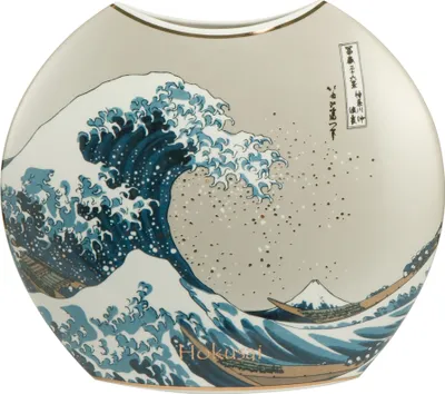 Produktbild von Goebel Die Welle - Vase Artis Orbis Katsushika Hokusai 66539471