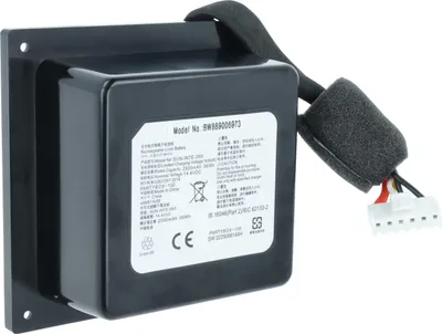 Produktbild von vhbw Akku kompatibel mit JBL R21-5, PARTYBOX 100 Lautsprecher Boxen Speaker (2500 mAh, 14,4 V, Li-Ion)