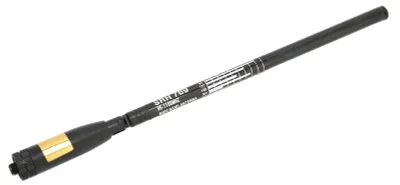 Obrázek produktu pro SMA konektorová anténa 95 MHz-1100 MHz High Gain Teleskop pro BAOFENG Kenwood