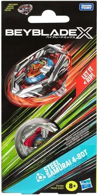 Produktbild von Beyblade X Steel Samurai 4-80T Booster Pack, 8 Jahr(e)