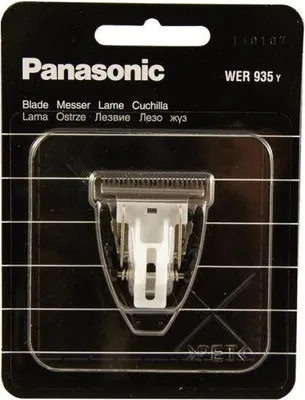 Produktbild von Panasonic Professional ER-121 Scherkopf