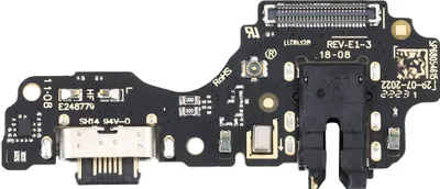 Image de Prise de courant Plaque de charge Connecteur USB-C Remplacement pour Motorola Moto G32 XT2235-1