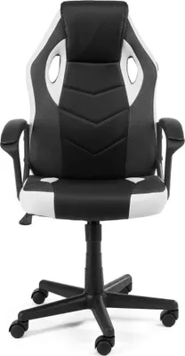 Image de Chaise de bureau OVELIA - noir et blanc