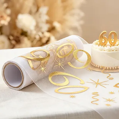 Produktbild von Tischläufer in Gold für den 60. Geburtstag, 28 cm x 10 m, zuschneidbar