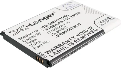 Image de TECHTEK Batterie compatible avec [Sprint] Galaxy Note, Galaxy Note II 4G, SPH-L900, SPHL900GYS, pour [Samsung] Galaxy Note 2, Galaxy Note II, Galaxy