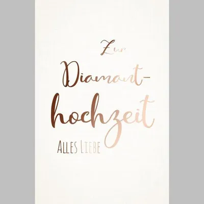 Produktbild von A - Diamanthochzeit - 60. Hochzeitstag - Glückwunschkarte im Format