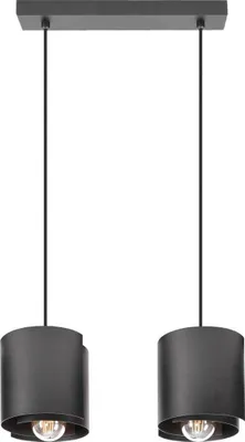 Obrázek produktu pro HUGO 2 závěsné svítidlo matně černé výškově nastavitelné E27 60W 41 cm
